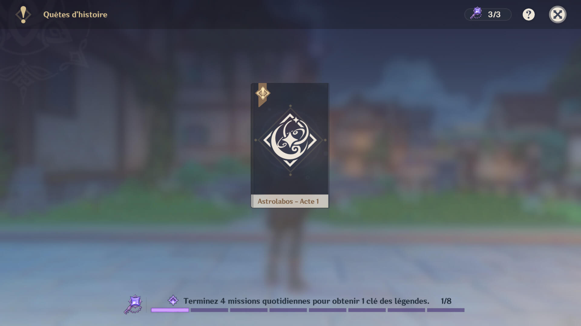 1 Emplacement du totem géo bloqué par 4 torches