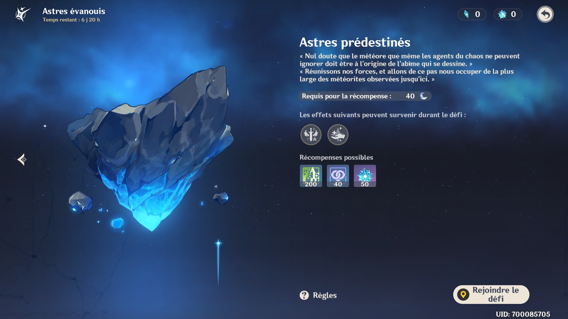 Desktop 23-11-2020 07-56-43-869