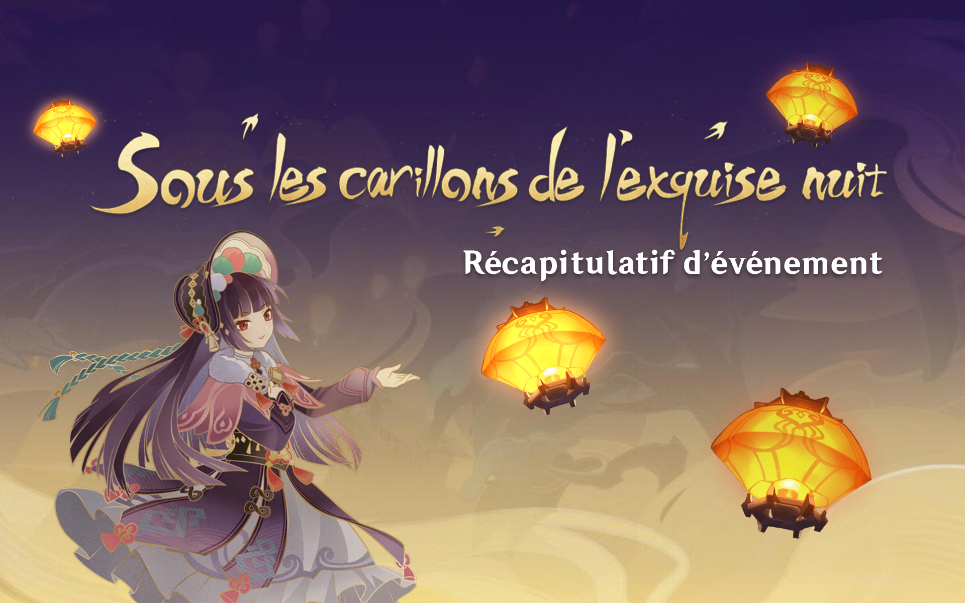 banniere carillons