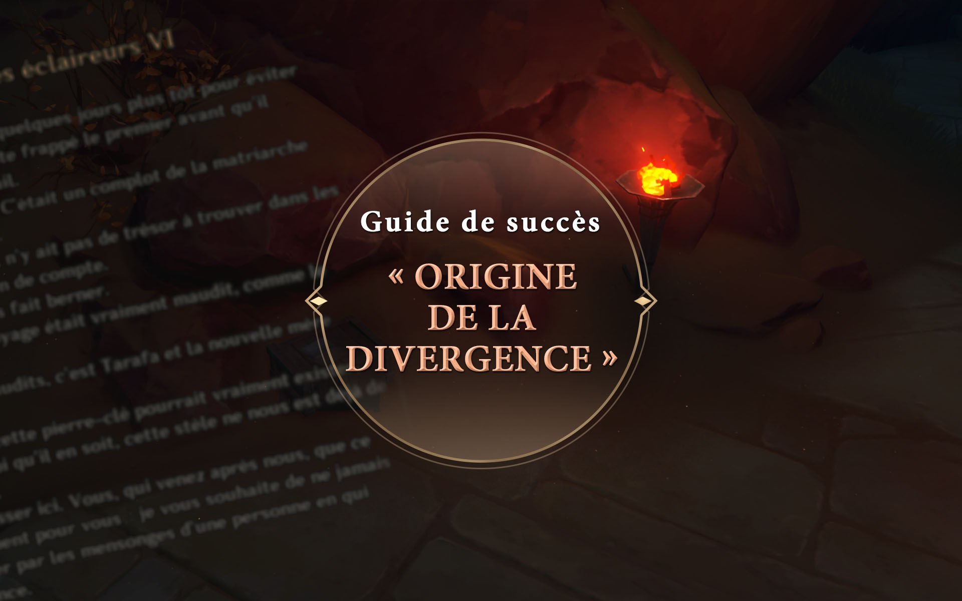 origine de la divergence