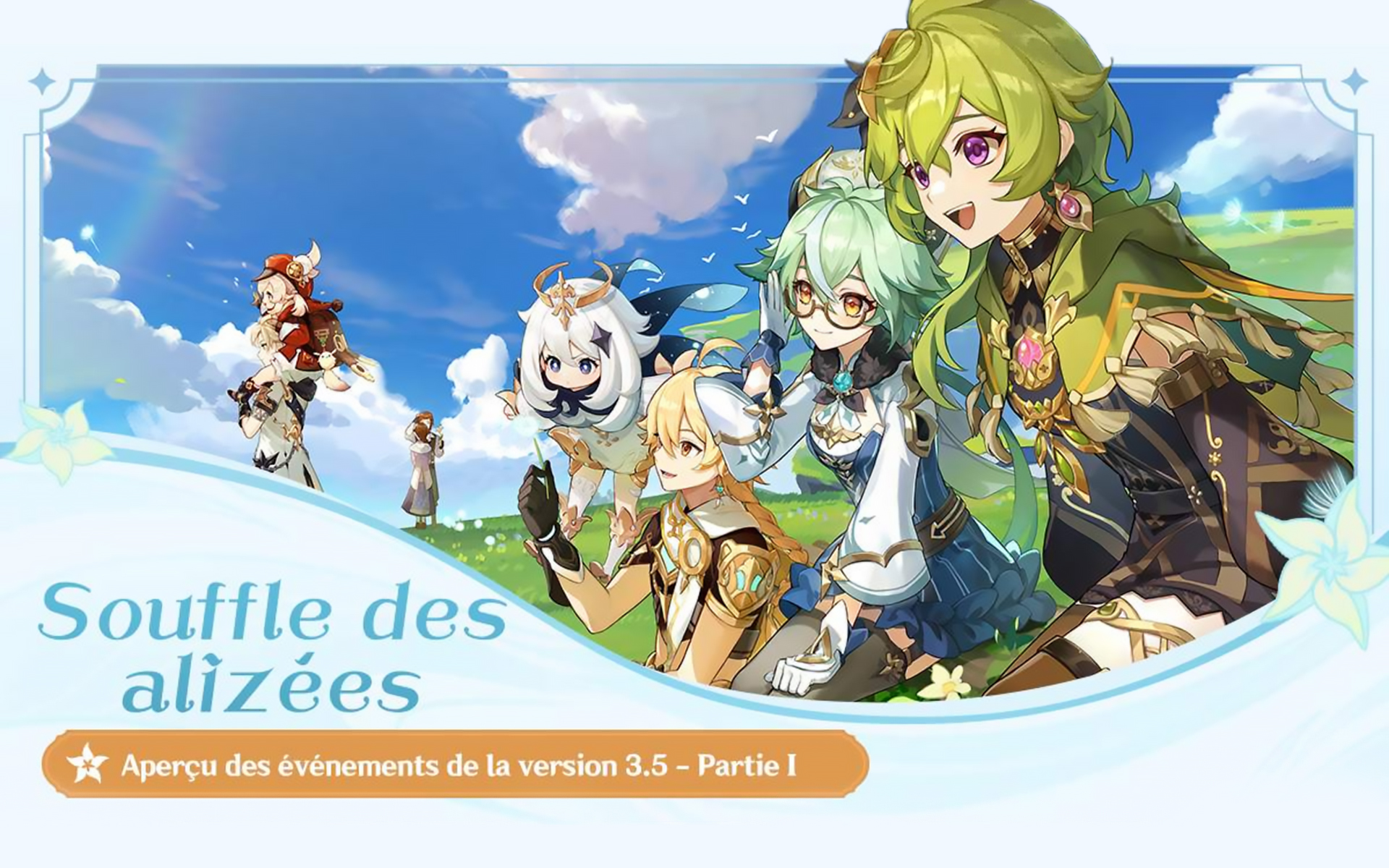 liste events 3.5 part 1