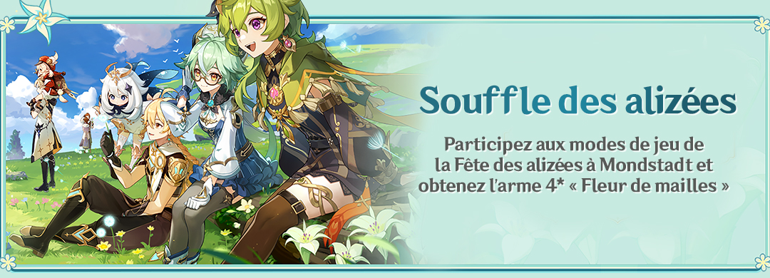 souffle des alizées