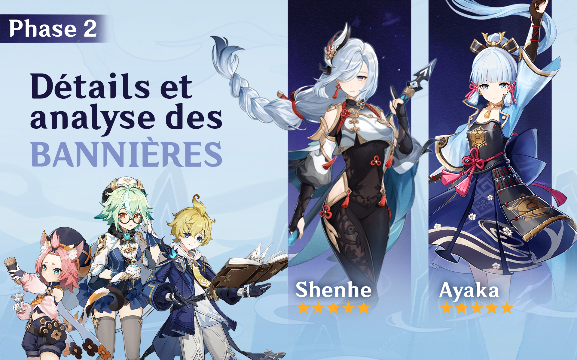 banniere a venir site