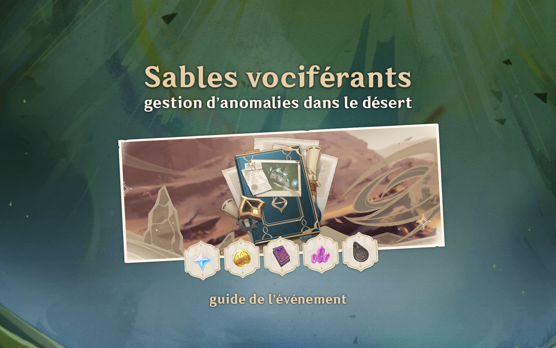 banniere sables 2
