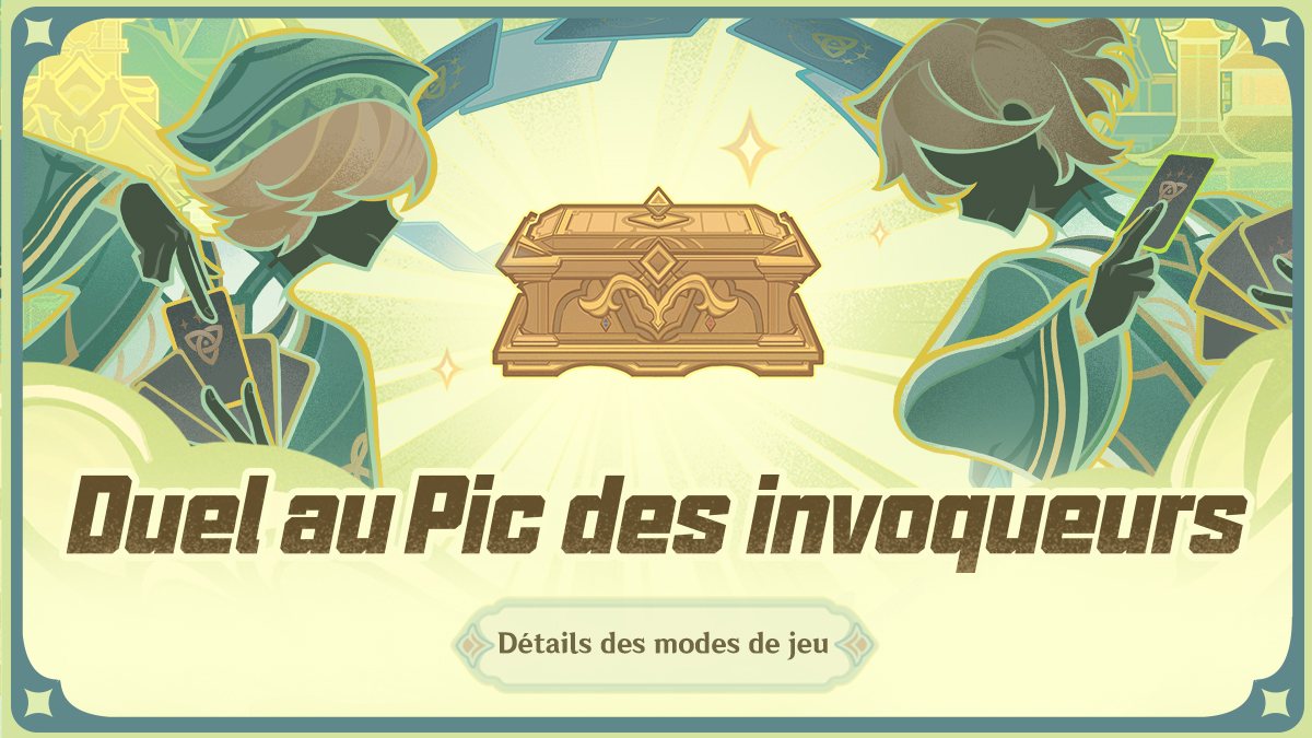 Duel au Pic des invoqueurs – Bannière