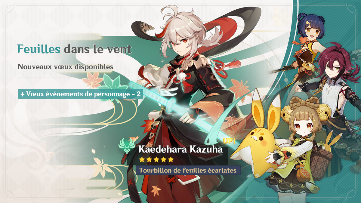 bannière kazuha 3.7