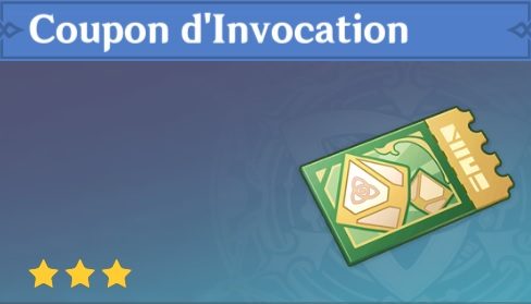 coupon d'invocation