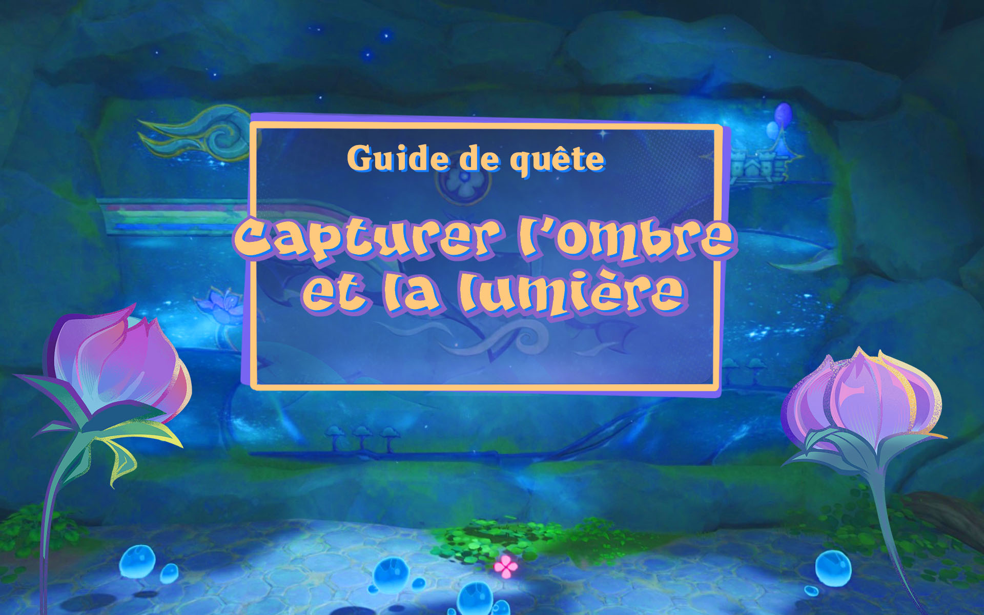 capturer ombre et lumière
