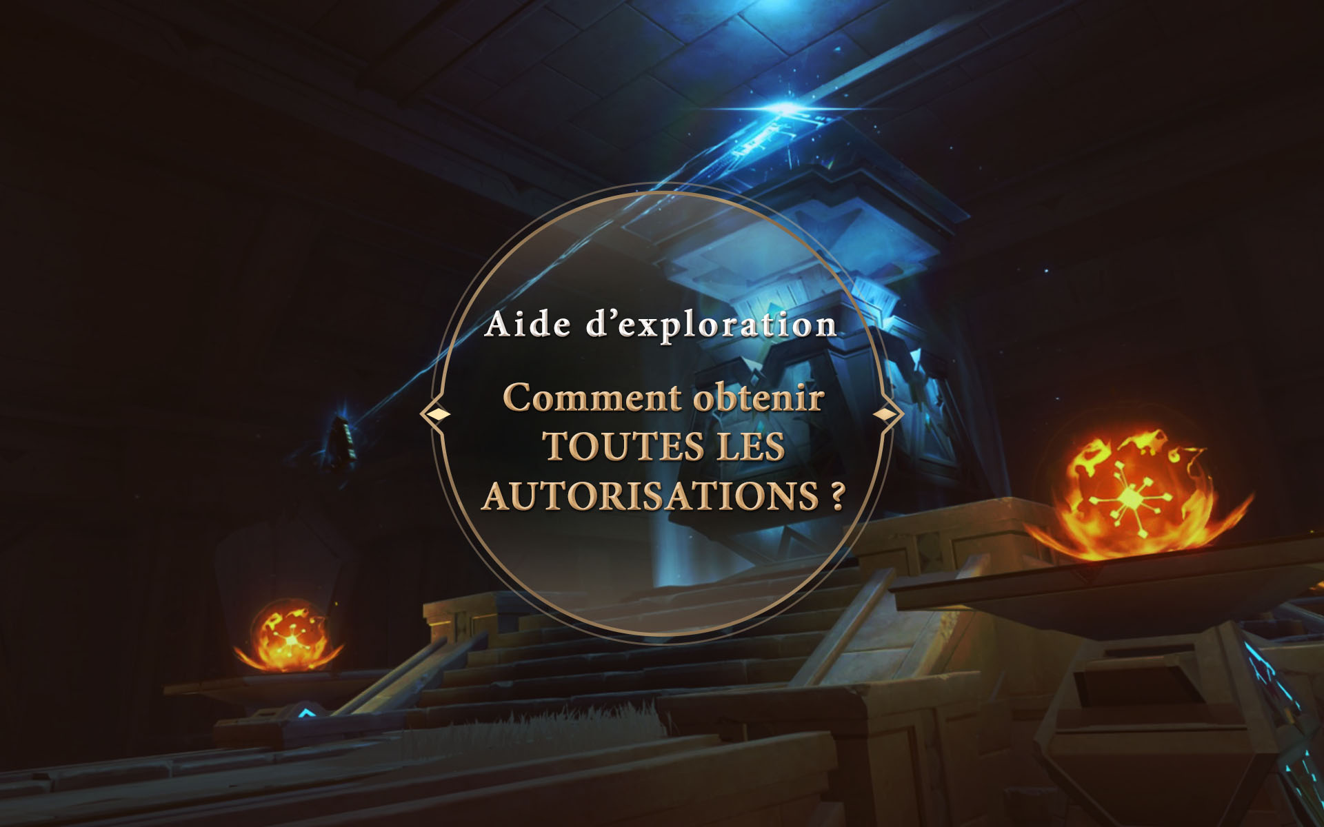 comment obtenir toutes les autorisations