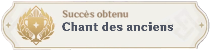 echos-succes