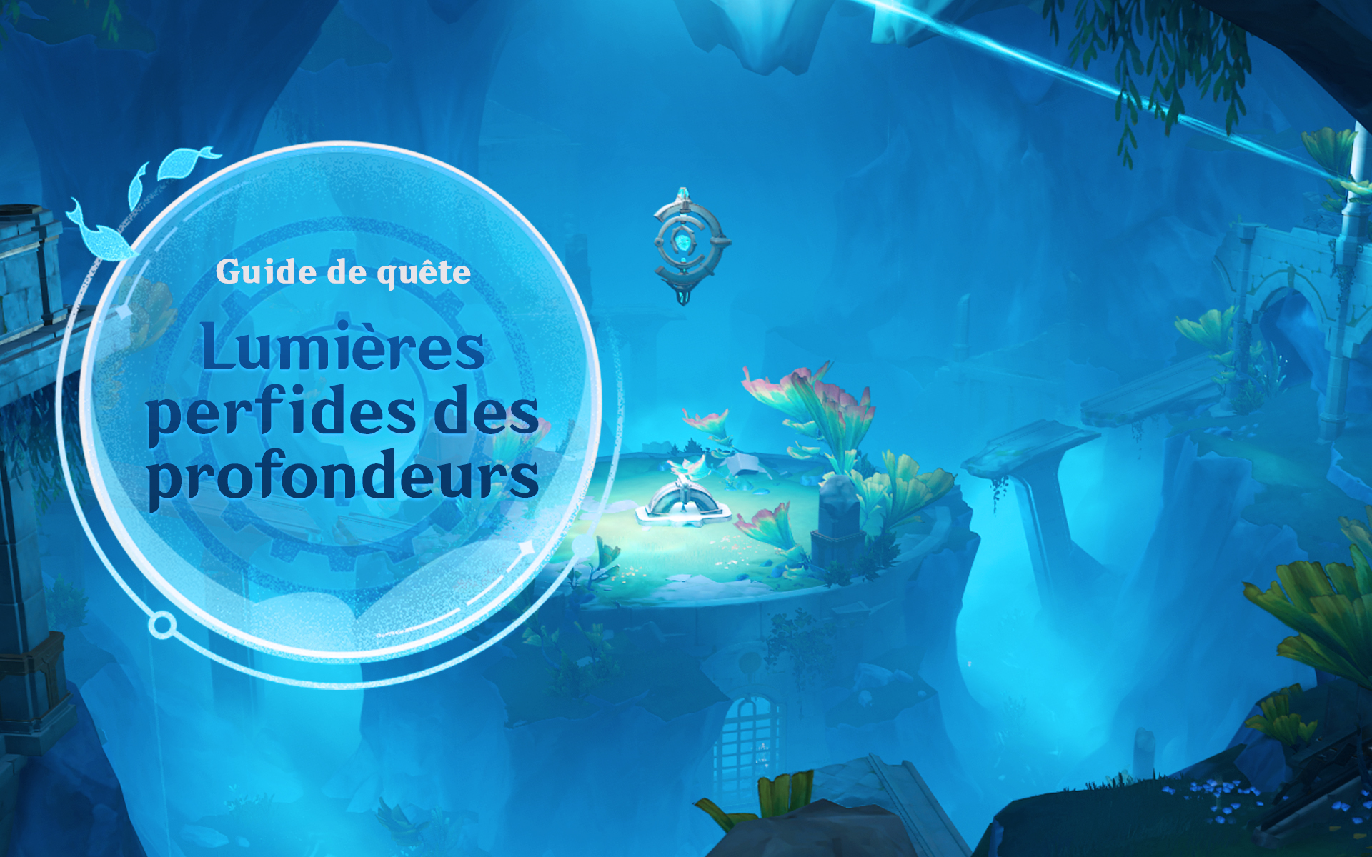 lumières perfides des profondeurs bannière