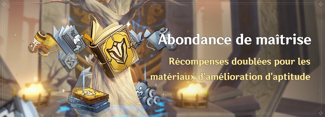 Abondance de maîtrise