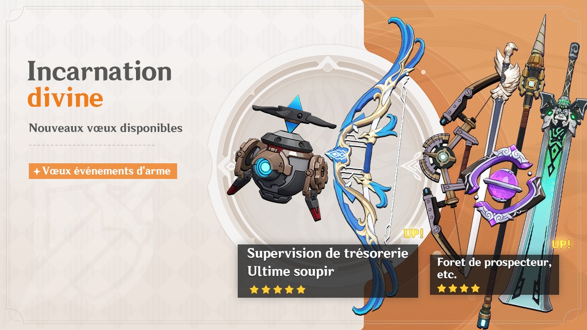 Bannière Incarnation divine 4.1 - Partie 2