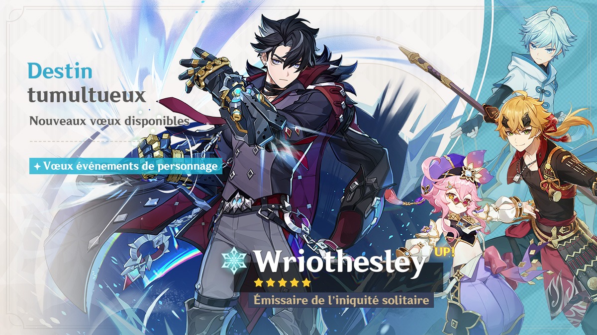 Bannière Wriothesley 4.1