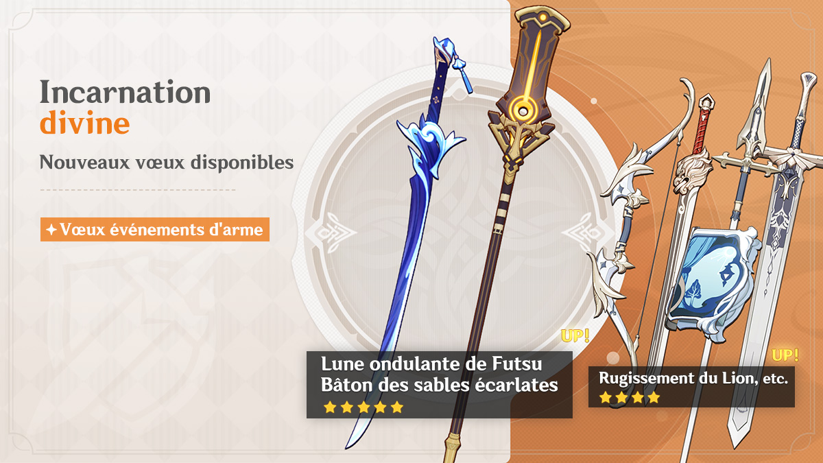 Bannière Incarnation divine 4.2 - Partie 2