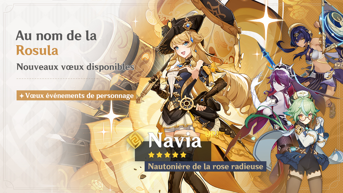 Bannière Navia 4.3