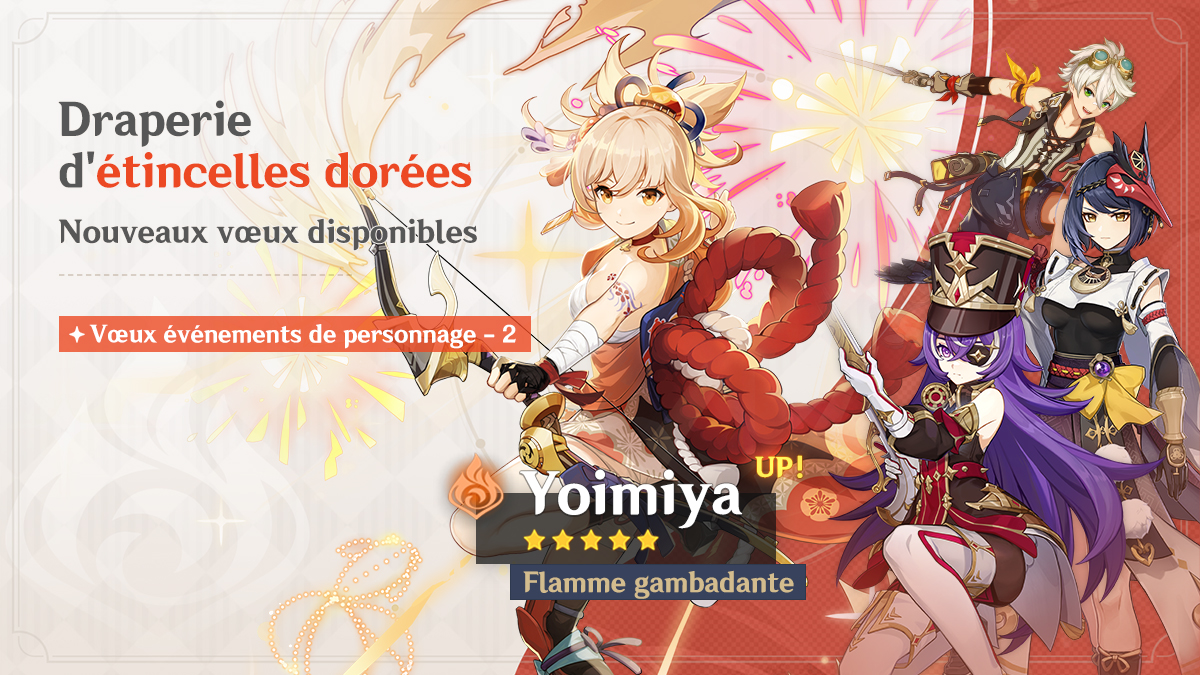 Bannière Yoimiya 4.3