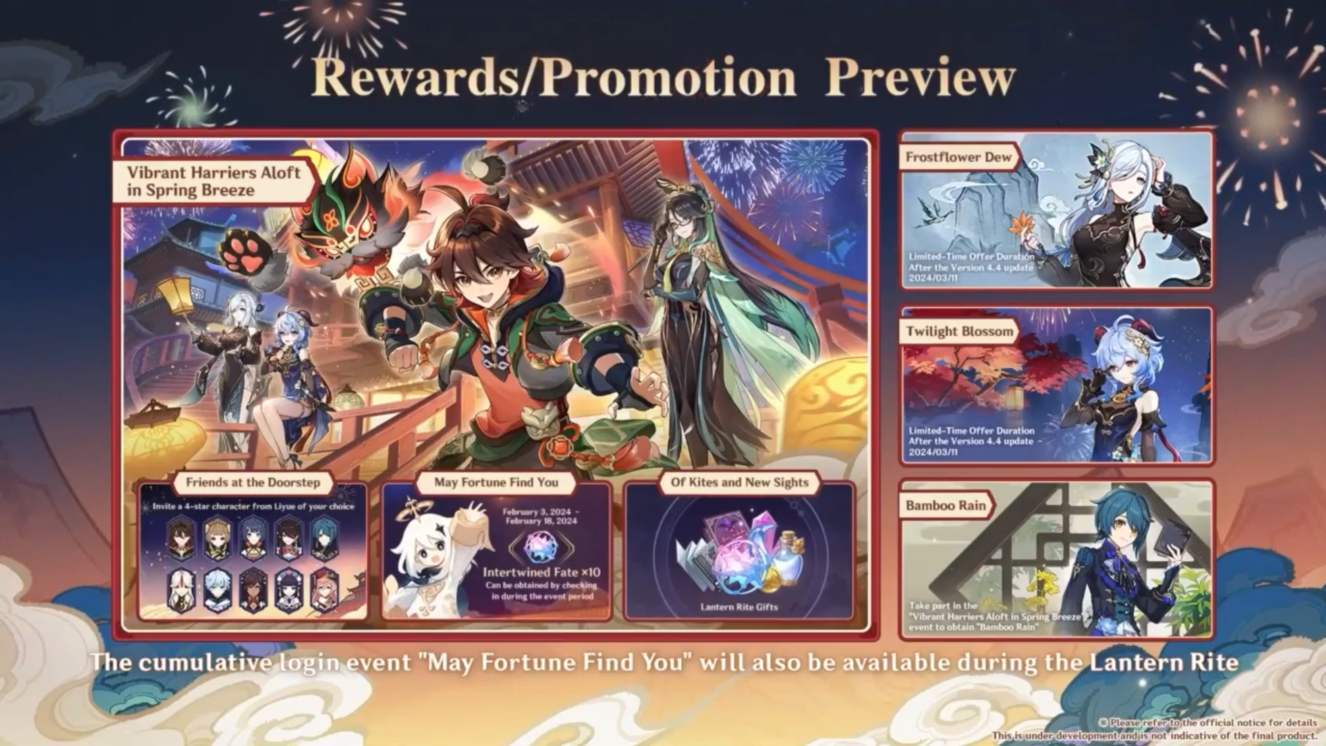 live 4.4 event connexion