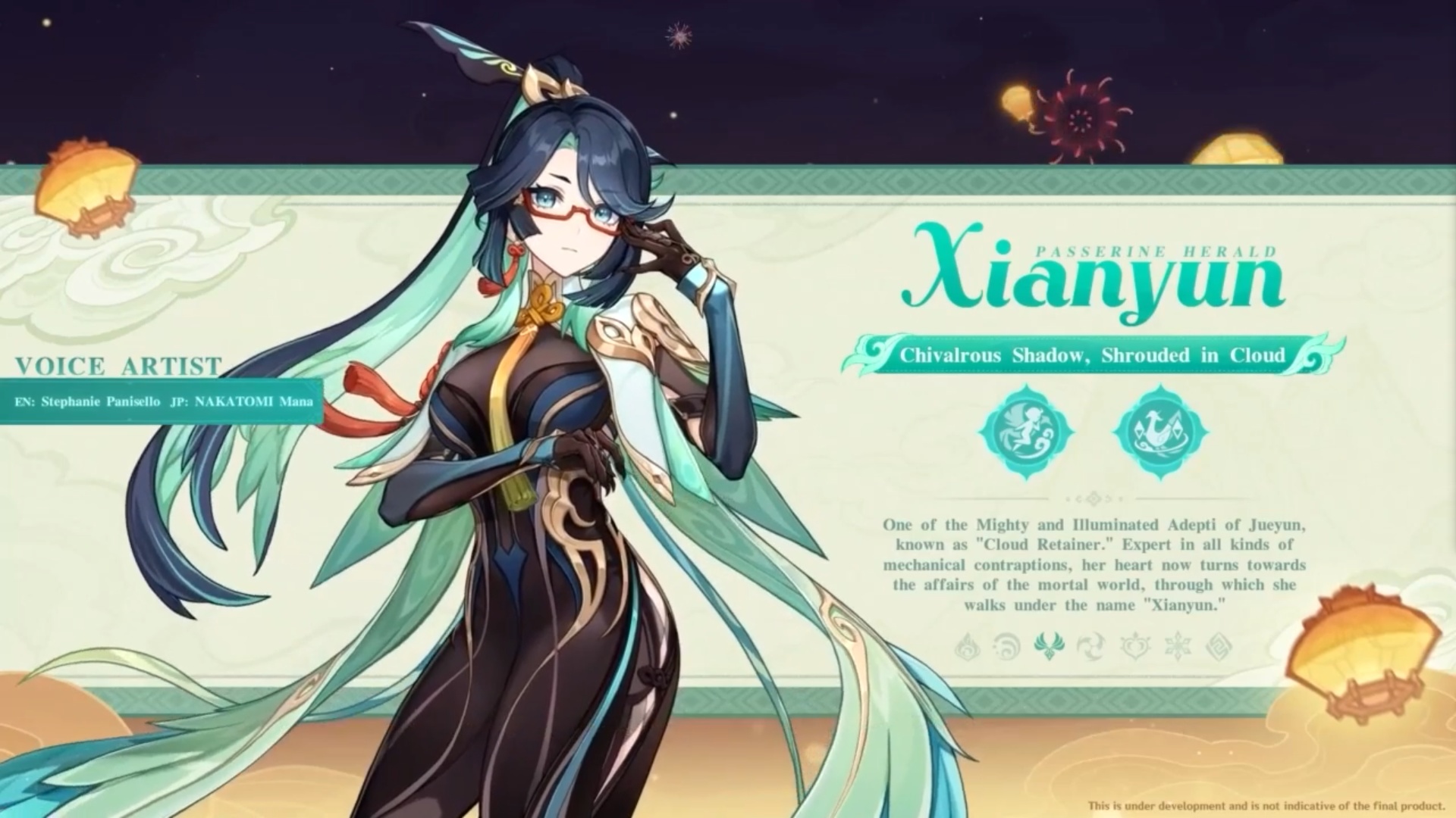live 4.4 xianyun