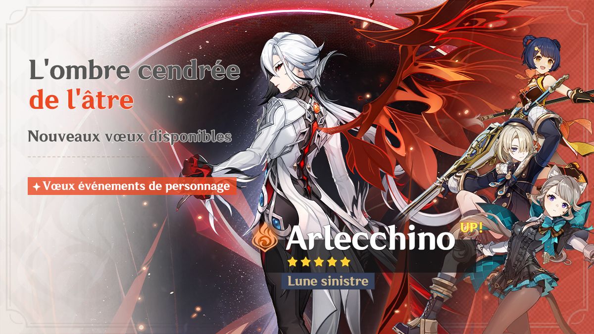 Bannière Arlecchino 4.6