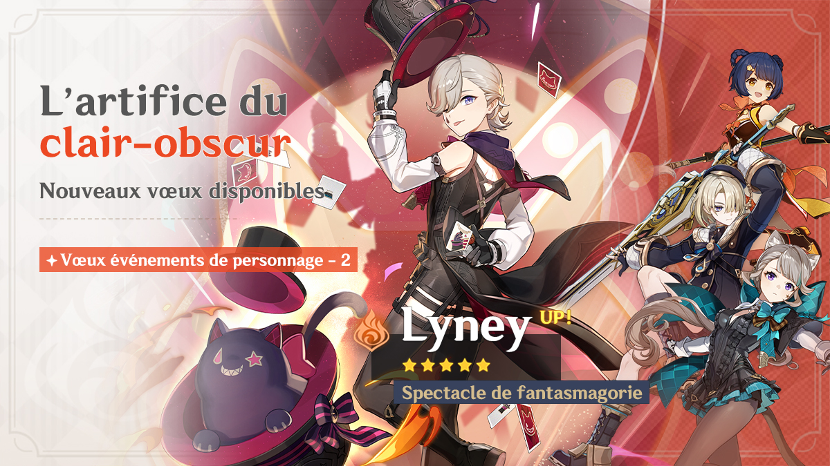 Bannière Lyney 4.6