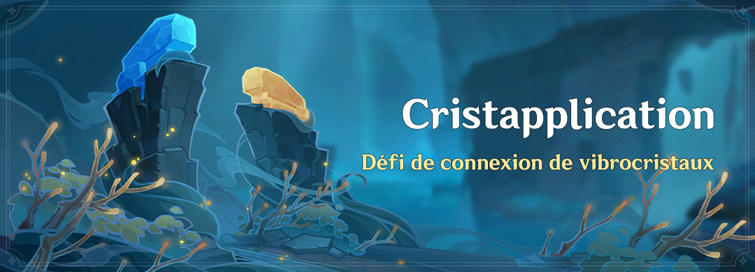 Cristapplication 4.6