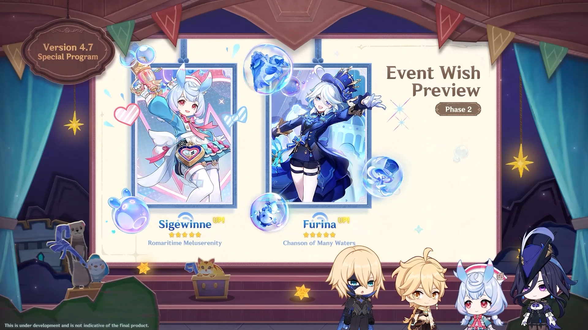Live 4.7 - Bannière Phase 2