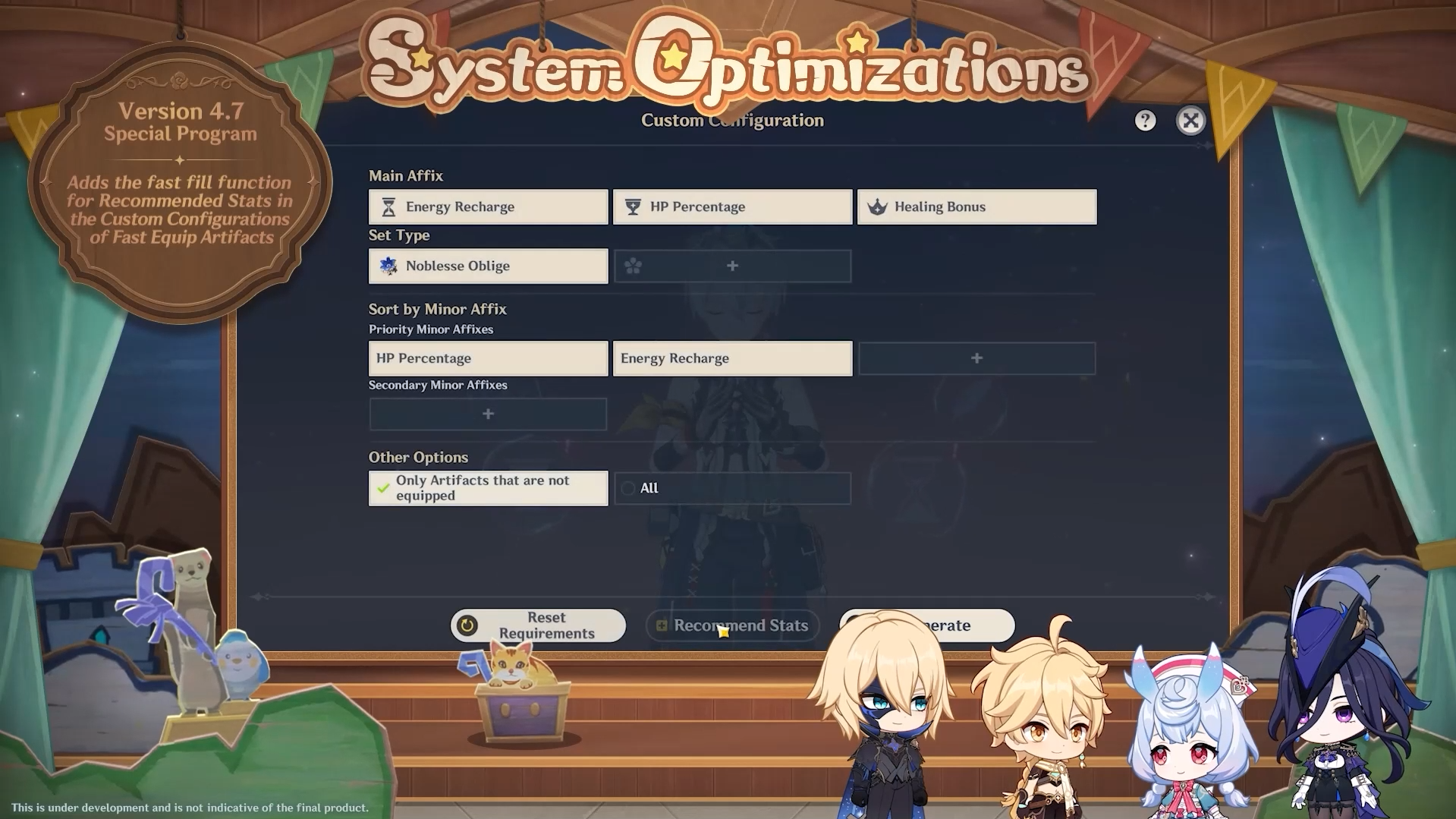 Live 4.7 - Optimisations