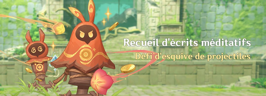 Recueil d'écrits méditatifs