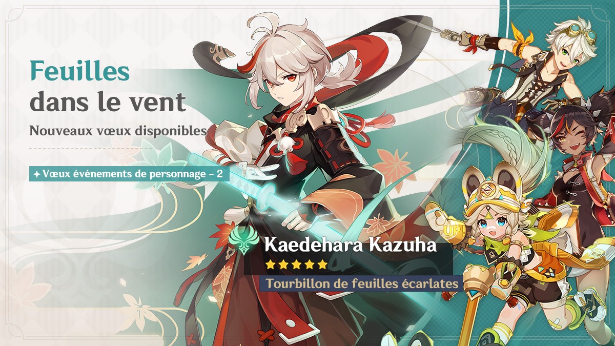 Bannière Kazuha 5.0