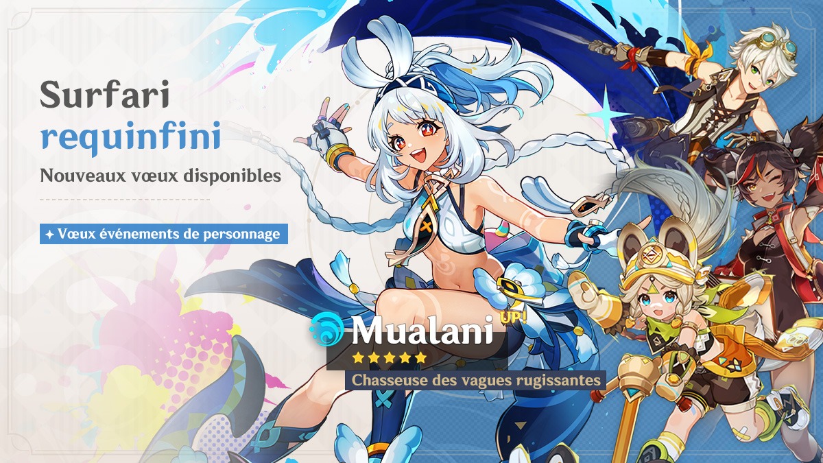 Bannière Mualani 5.0
