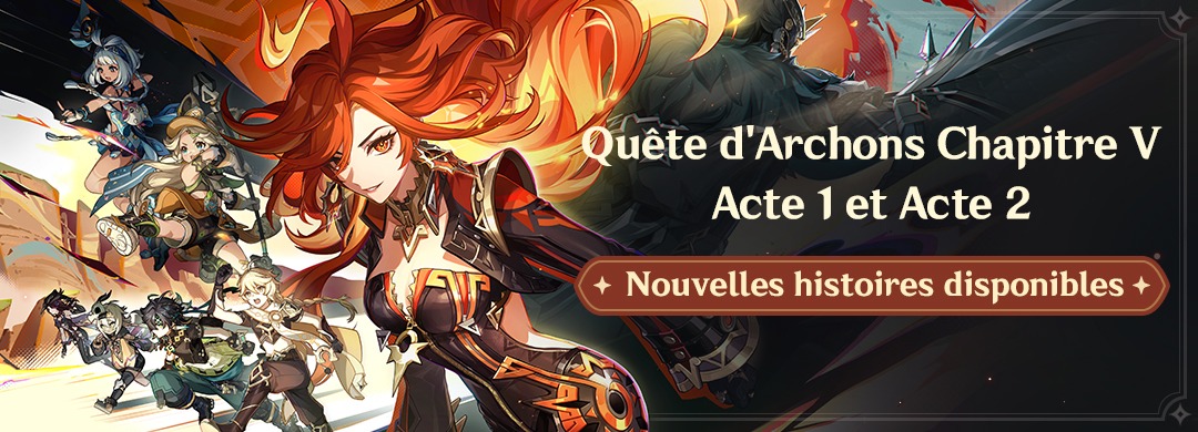 Quête d'Archons 5.0