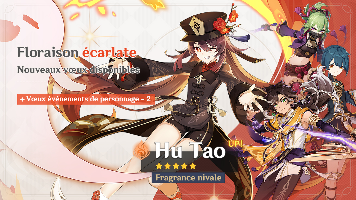 Bannière Hu Tao 5.1