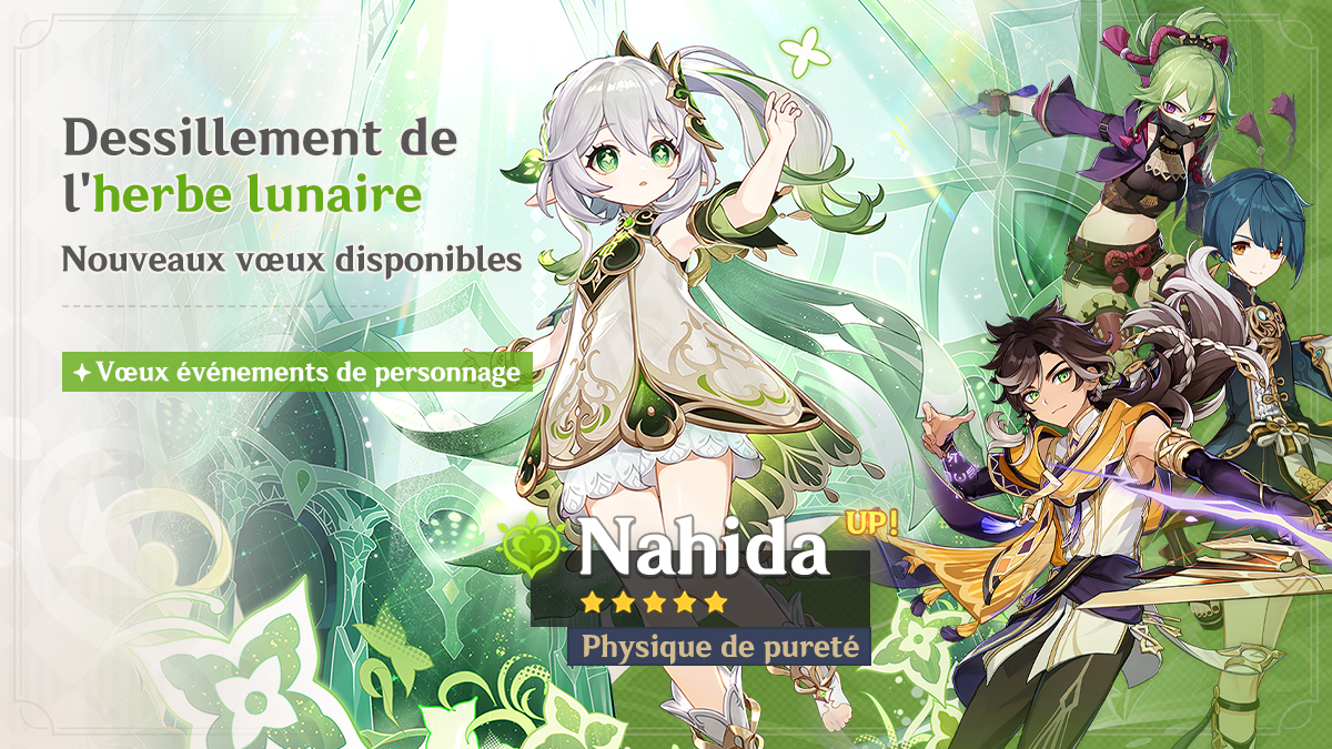 Bannière Nahida 5.1
