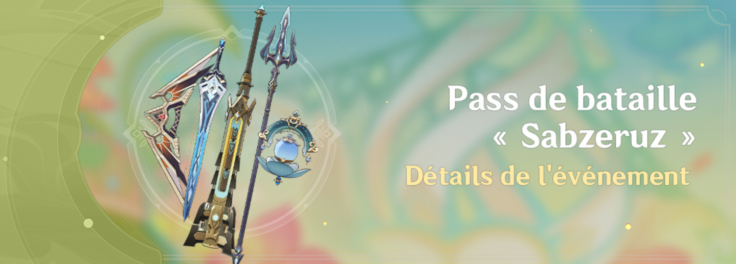Pass de bataille 5.1