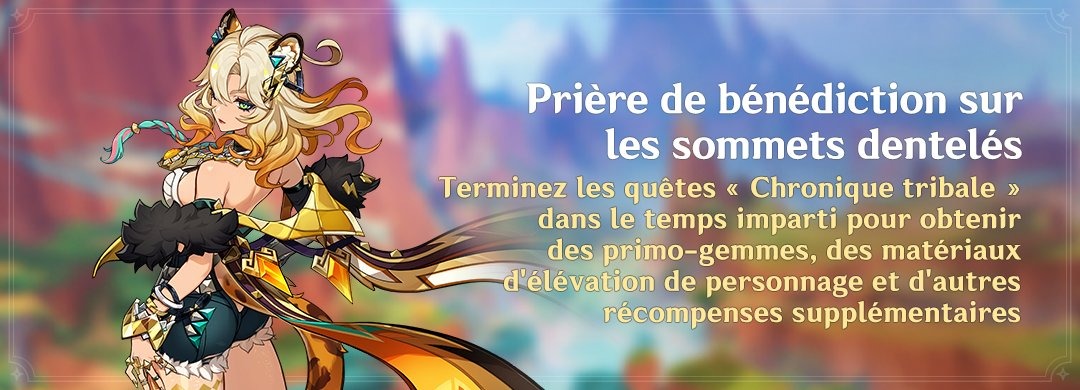 Prière de bénédiction sur les sommets dentelés 5.1