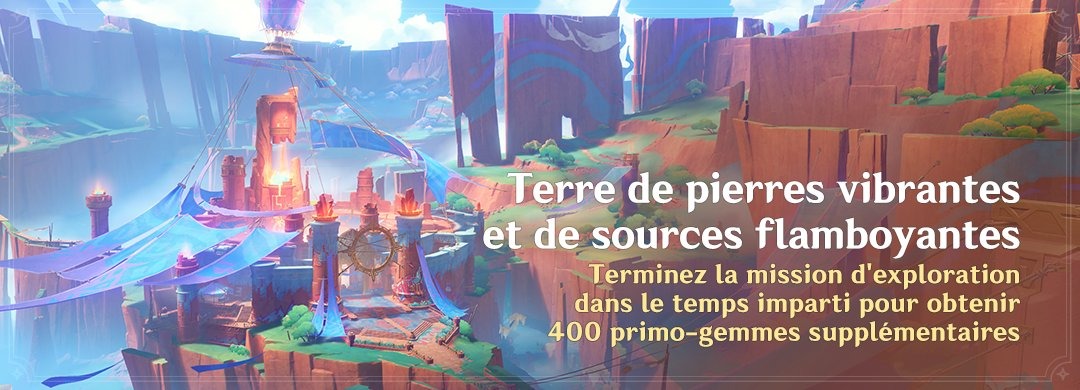 Terre de pierres vibrantes et de sources flamboyantes 5.1