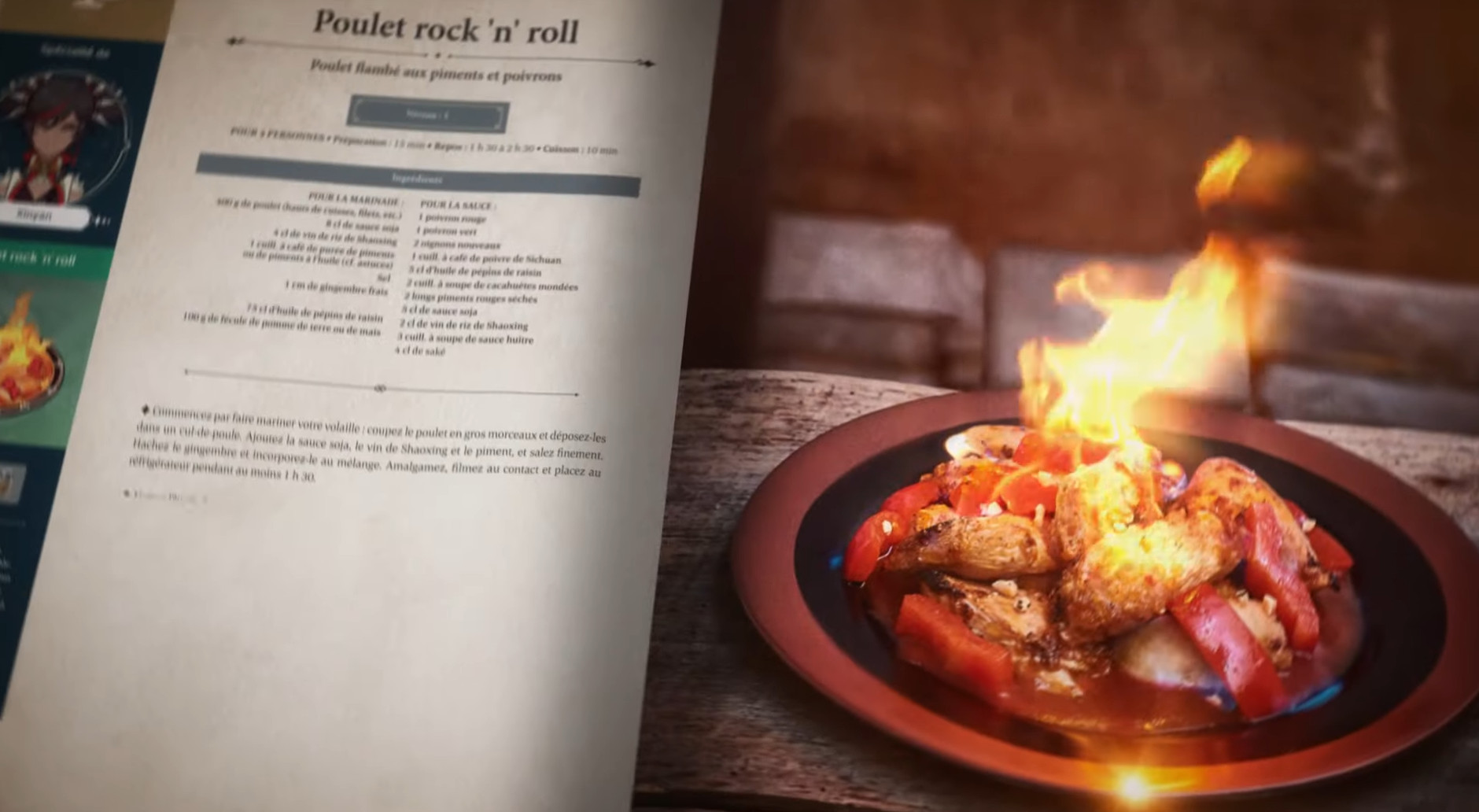 poulet rock